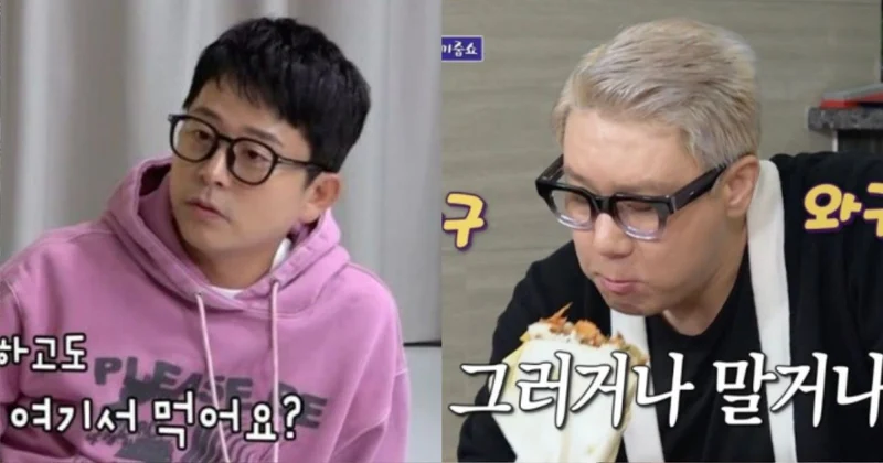 李尚敏獨自吃飯糰被抓包！新婚8個月就被好友狂酸：偷偷離婚了？