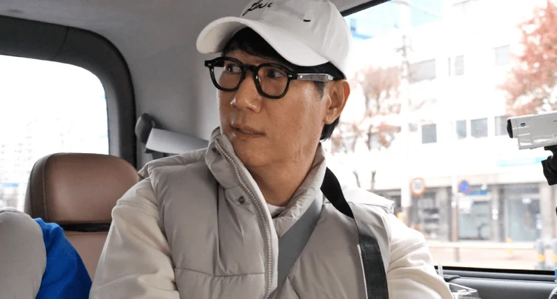 圖片來源：SBS 《Running Man》