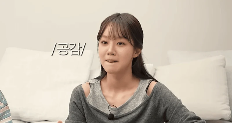 圖片來源：YouTube |&nbsp;IamLeeHyeri