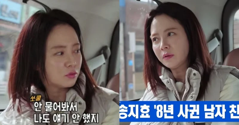 比自爆祕戀8年更衝擊！《RM》全員不知情 宋智孝僅淡回1句話