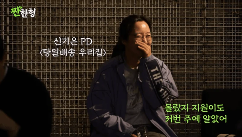 圖片來源：YouTube| zzanbro