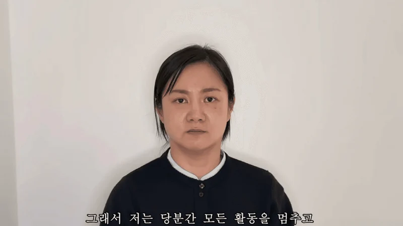 圖片來源:YouTube | channelA-news