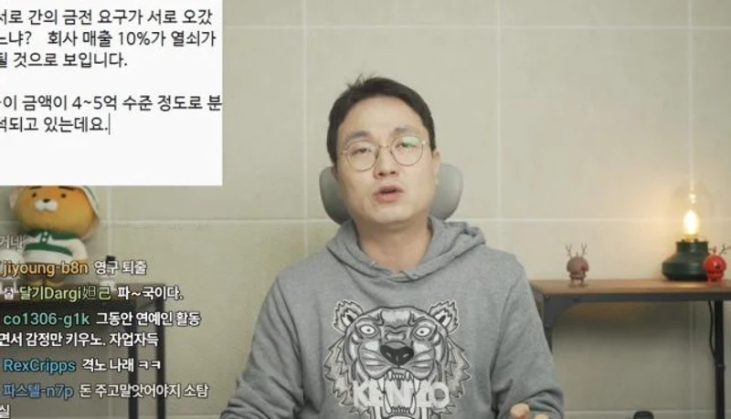 圖片來源:YouTube | Behind_Master