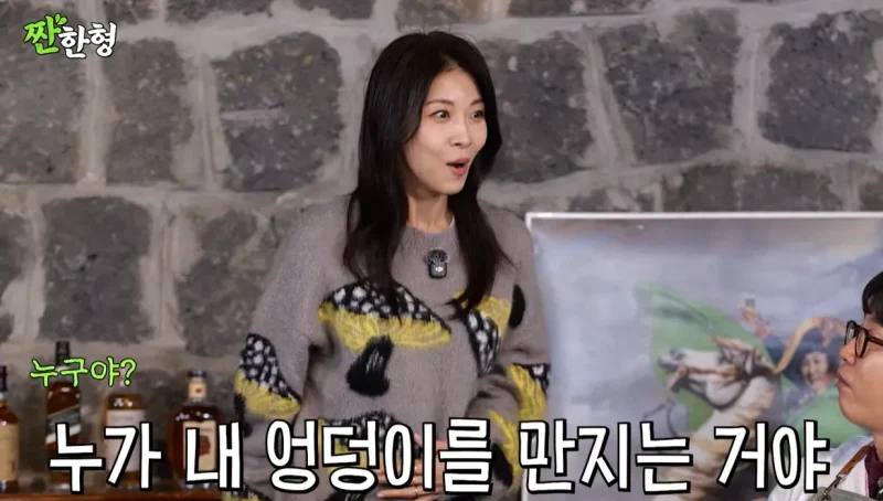 圖片來源：YouTube| zzanbro