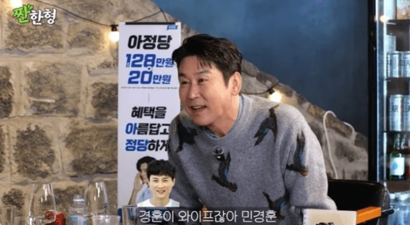 圖片來源：YouTube|&nbsp;zzanbro