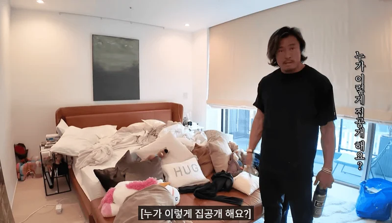 圖片來源：YouTube | Choosunghoon_ajossi