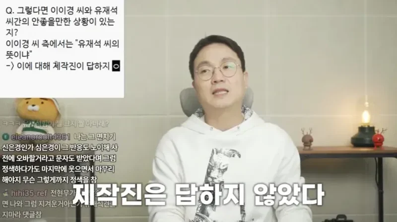 圖片來源：YouTube | Behind_Master