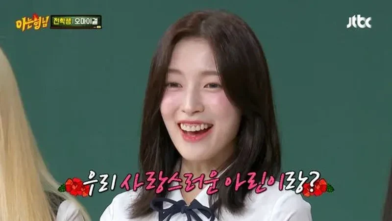 圖片來源：JTBC《認識的哥哥》