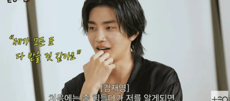 圖片來源：YouTube | TEO_universe