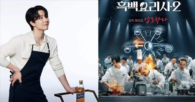 製作人苦追才點頭！《黑白大廚2》最難邀主廚是他 超狂背景遭起底