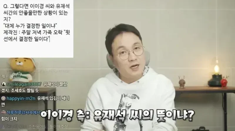 圖片來源:YouTube | Behind_Master