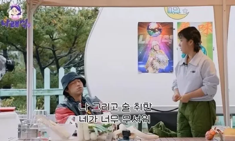 圖片來源：YouTube | 娜勑食