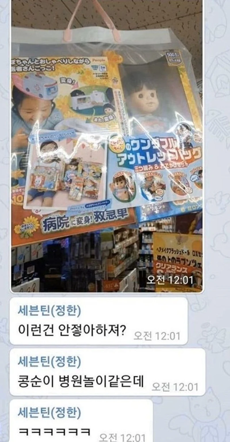 圖片來源：網絡圖片