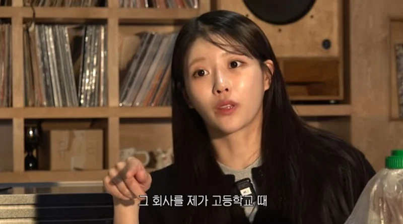 圖片來源:YouTube | just_Leemijoo