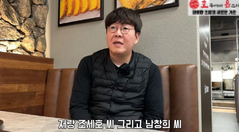 圖片來源：YouTube |jangsin