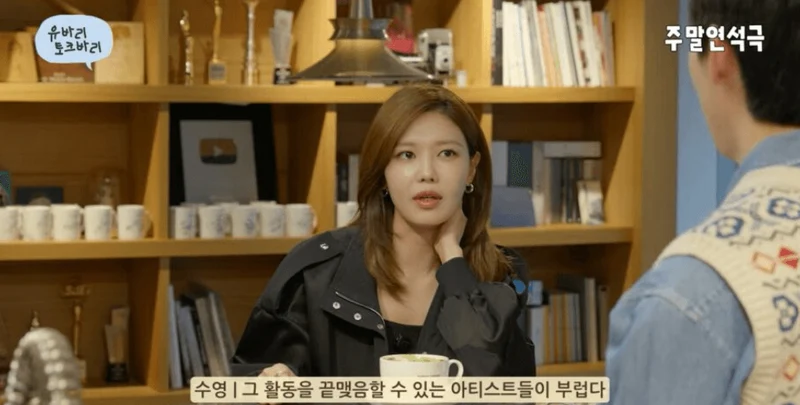 圖片來源：YouTube | yoo_yeonseok