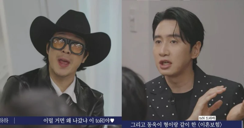 李光洙忙拍戲又上綜藝！Haha開嗆「那你幹嘛退出？」一句粗話逼回《RM》