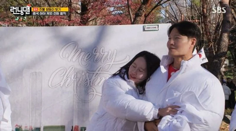 圖片來源：SBS《Running Man》