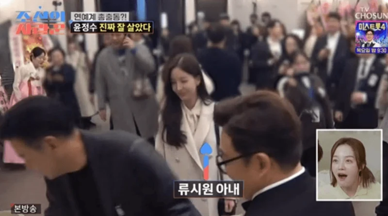 圖片來源：TV 朝鮮