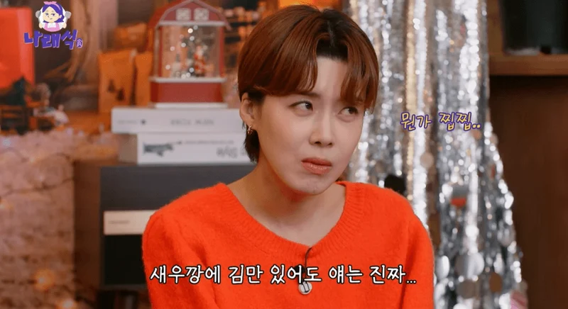 圖片來源：YouTube | 娜勑食