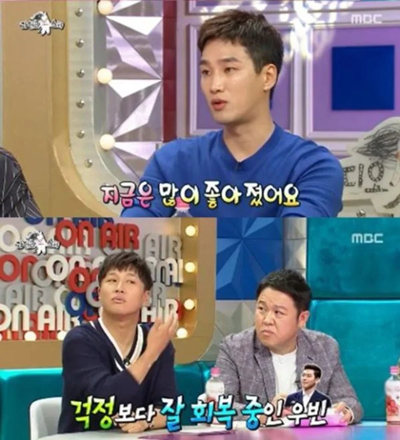 圖片來源：MBC《Radio Star》