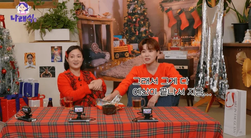 圖片來源：YouTube |&nbsp;娜勑食