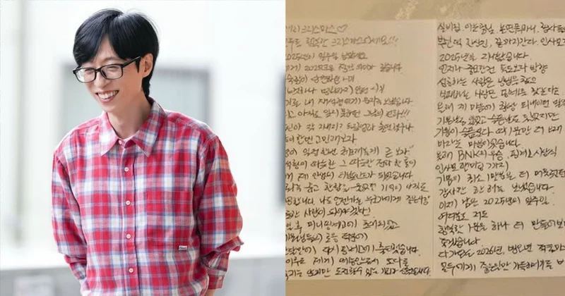 「一通電話救了我！」男星長文手寫信淚謝劉在錫 私下暖舉曝光