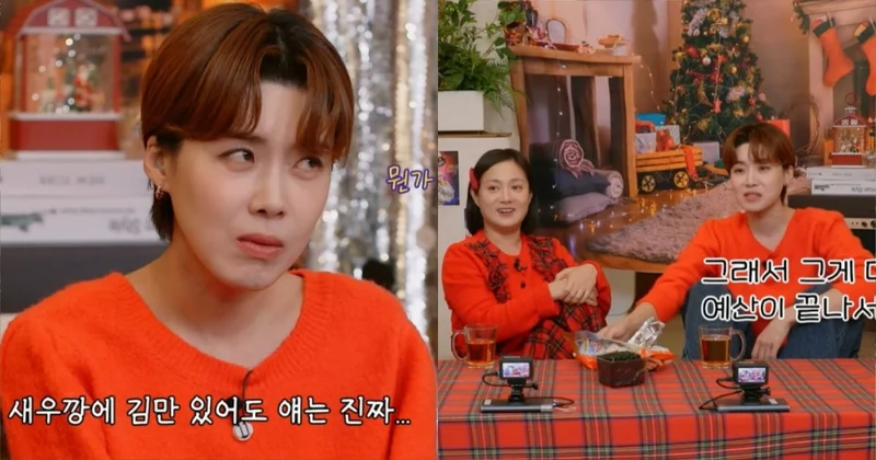 朴娜勑看人下菜碟？至親張度練上《娜勑食》只吃蝦味先 她眼眶泛紅委屈哭