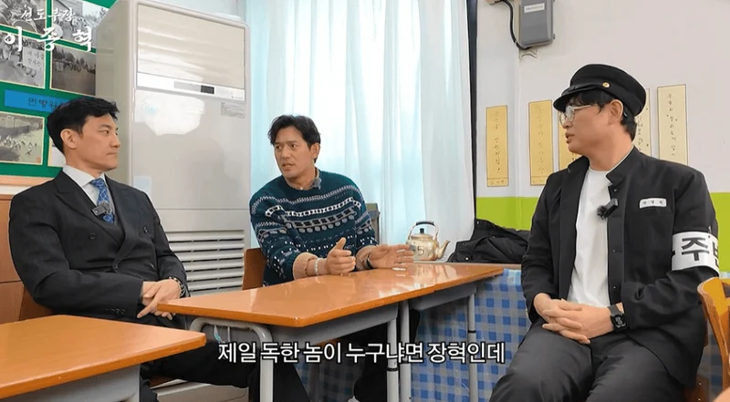 圖片來源:YouTube | LEE_JONGHYUK