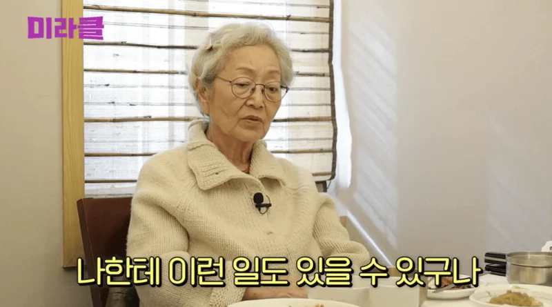 圖片來源:YouTube | actor_yunmira