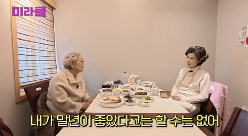 圖片來源:YouTube | actor_yunmira