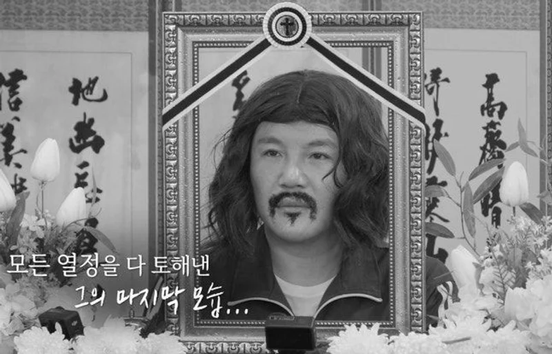 圖片來源：Netflix