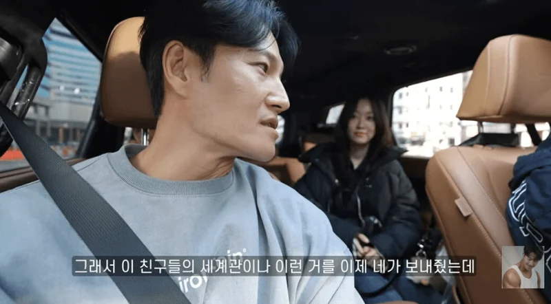 圖片來源：YouTube | GYMJONGKOOK