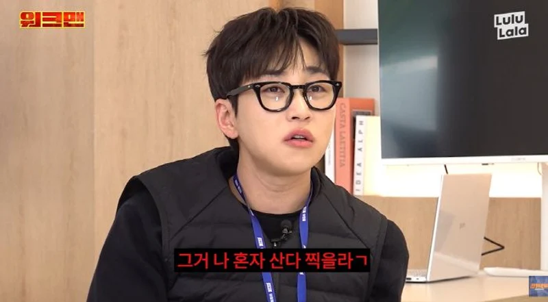 圖片來源：YouTube |&nbsp;Workman