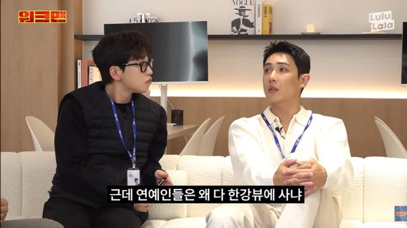 圖片來源：YouTube | Workman