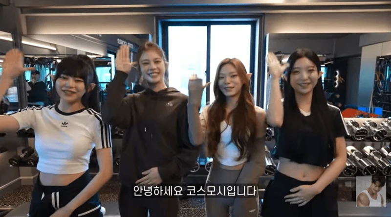 圖片來源：YouTube |&nbsp;GYMJONGKOOK