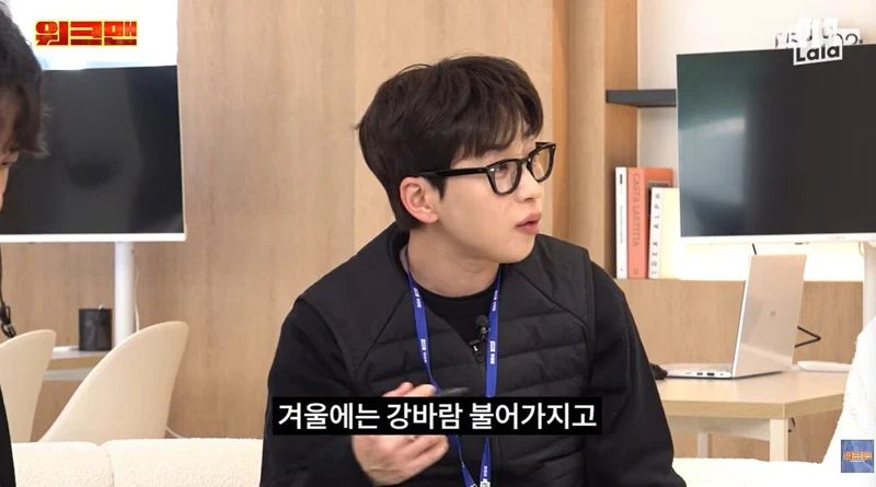 圖片來源：YouTube | Workman