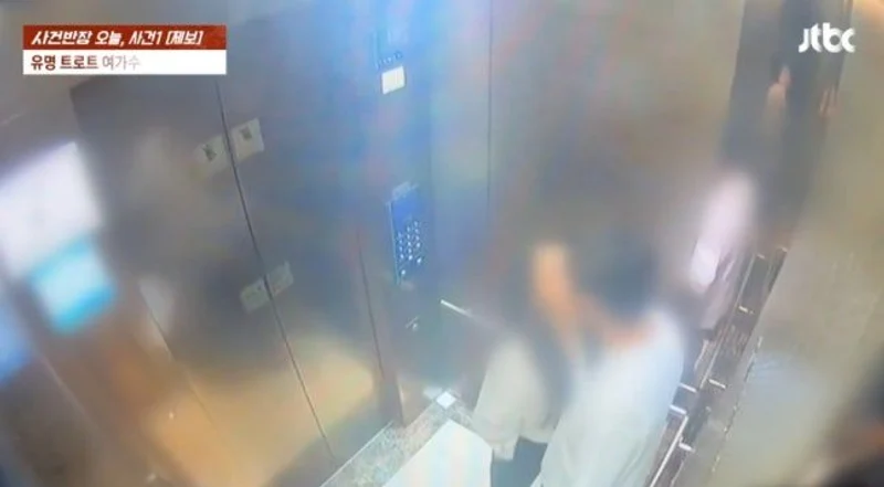 圖片來源：JTBC《事件班長》