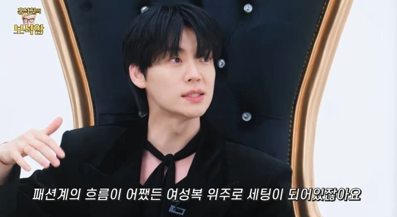 圖片來源：YouTube | topgaybox