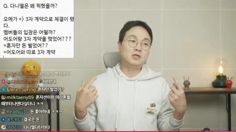 圖片來源:YouTube | Behind_Master