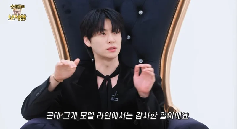 圖片來源：YouTube |&nbsp;topgaybox