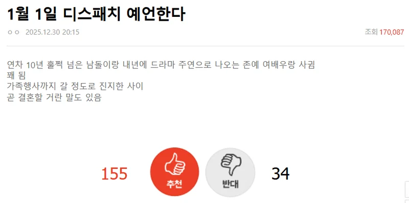 圖片來源：Nate Pann