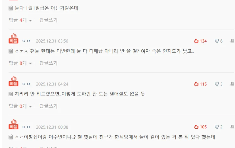 圖片來源：Nate Pann