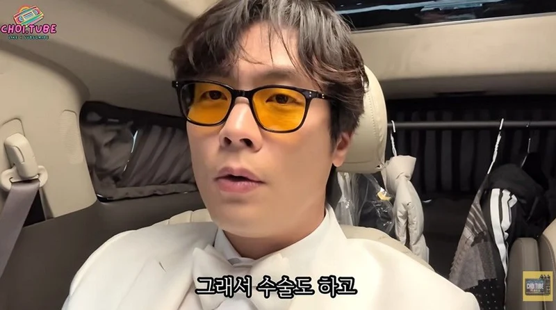 圖片來源：YouTube |&nbsp;choidaniel0222