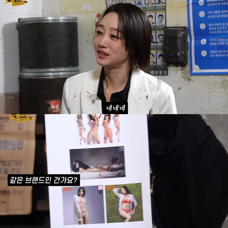 圖片來源:YouTube | nobacktak