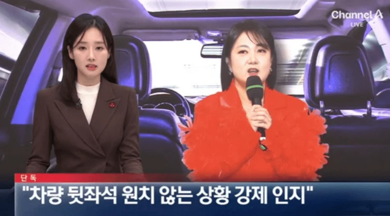 圖片來源：Channel A