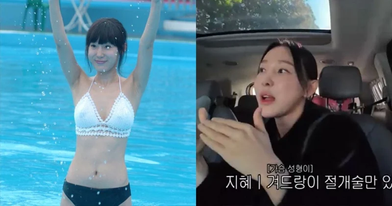 身材太火辣遭疑隆乳！韓女星被逼開「比基尼記者會」 腋下全攤開震撼全場