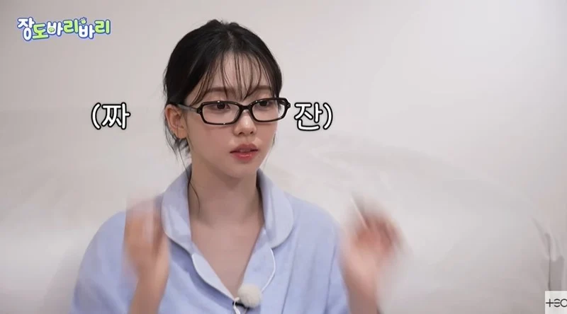 圖片來源:YouTube | TEO_universe