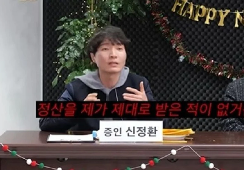 圖片來源： YouTube | B級工作室