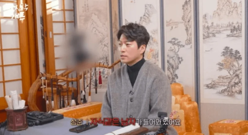 圖片來源:YouTube | TT Studio